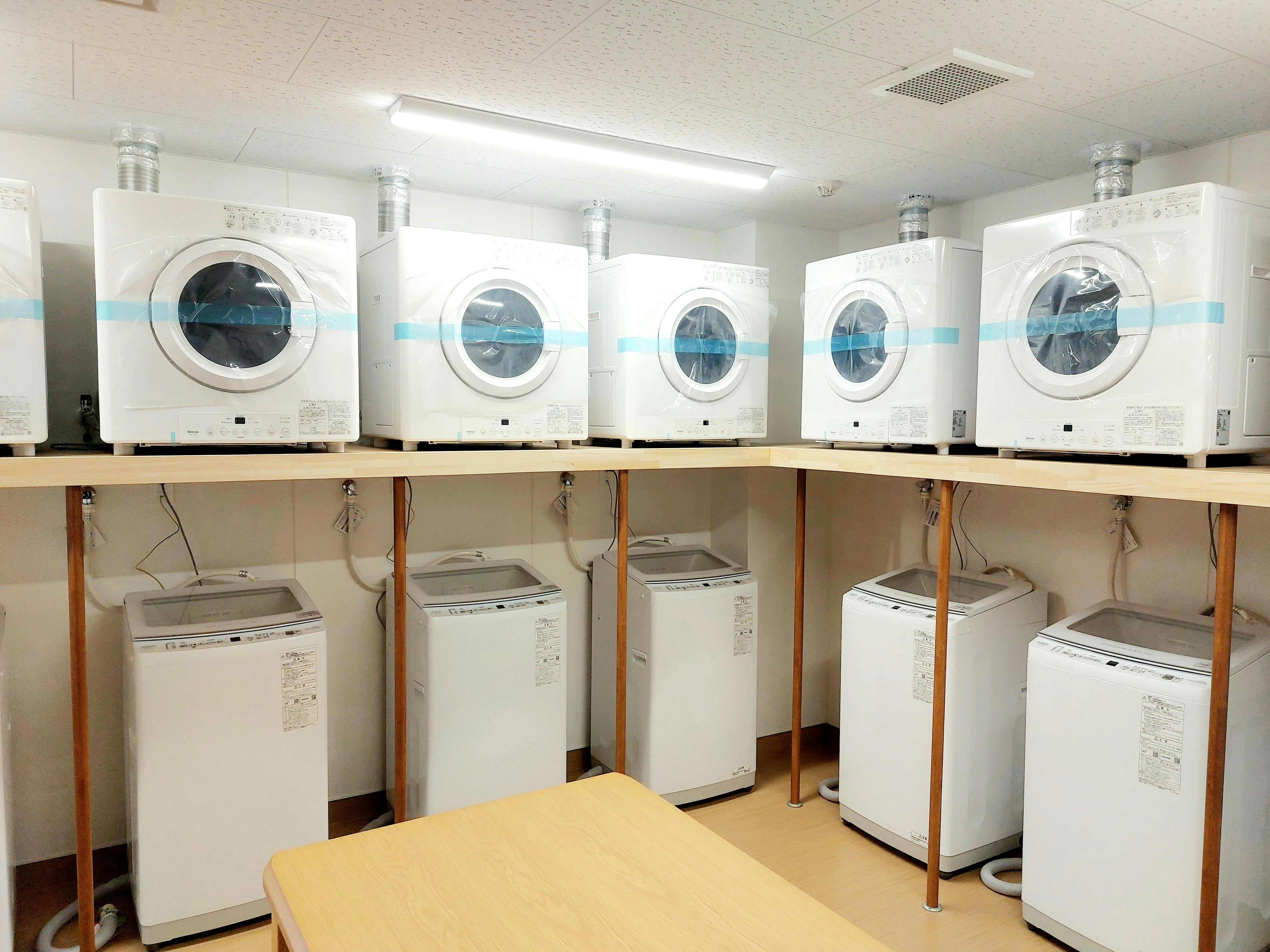 ハートワンひたちなか 洗濯室