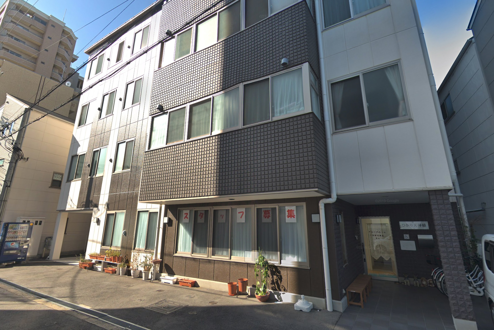 グループホームひかり天神橋 外観