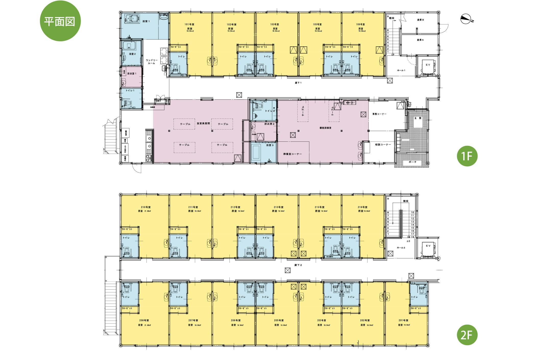 昭和の憩 間取図