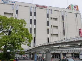 FMCグループホーム 寝屋川駅前アドバンス