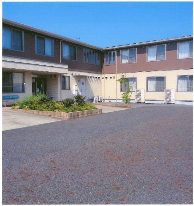 ふるさとホーム日立 外観