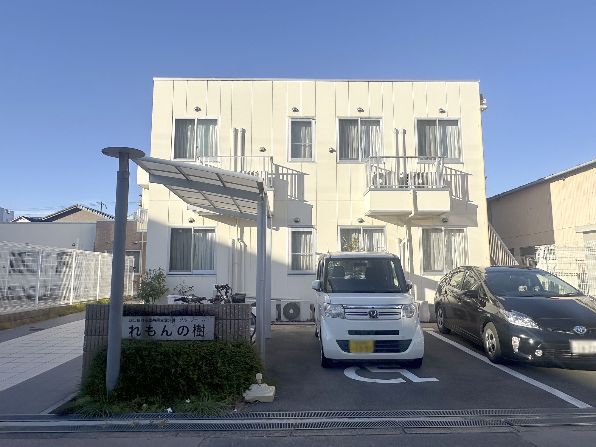 グループホームれもんの樹加美正覚寺 外観