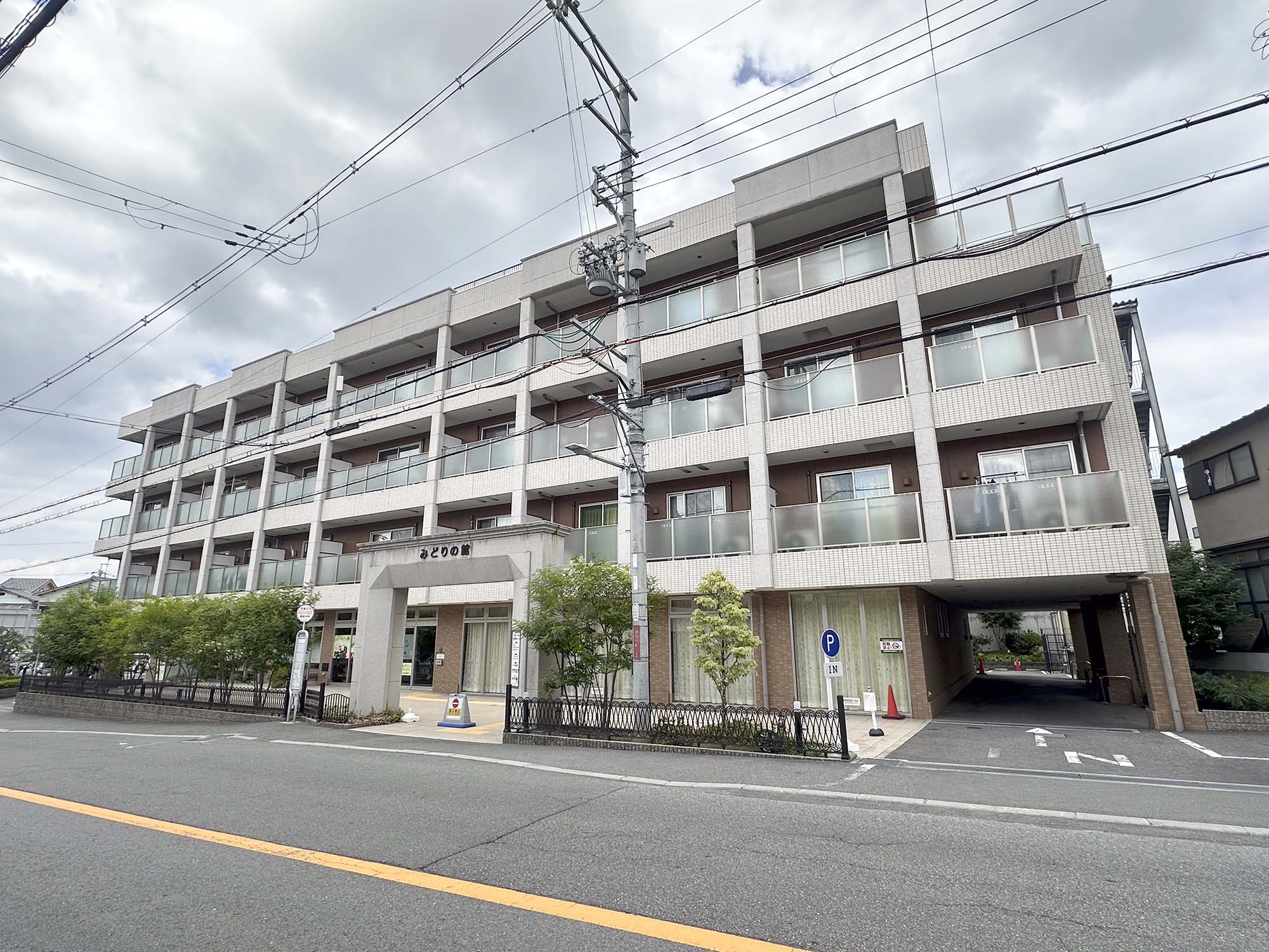 みどりの館 外観