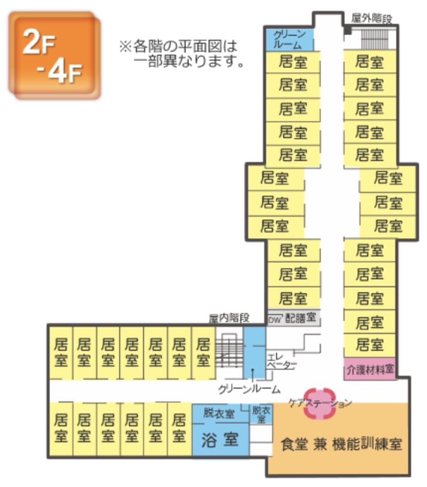 さわやか室蘭館 間取図