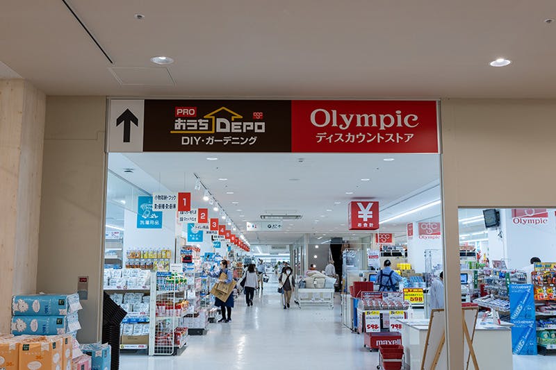 ミライアコート宮の杜 オリンピックおりーぶユーカリが丘