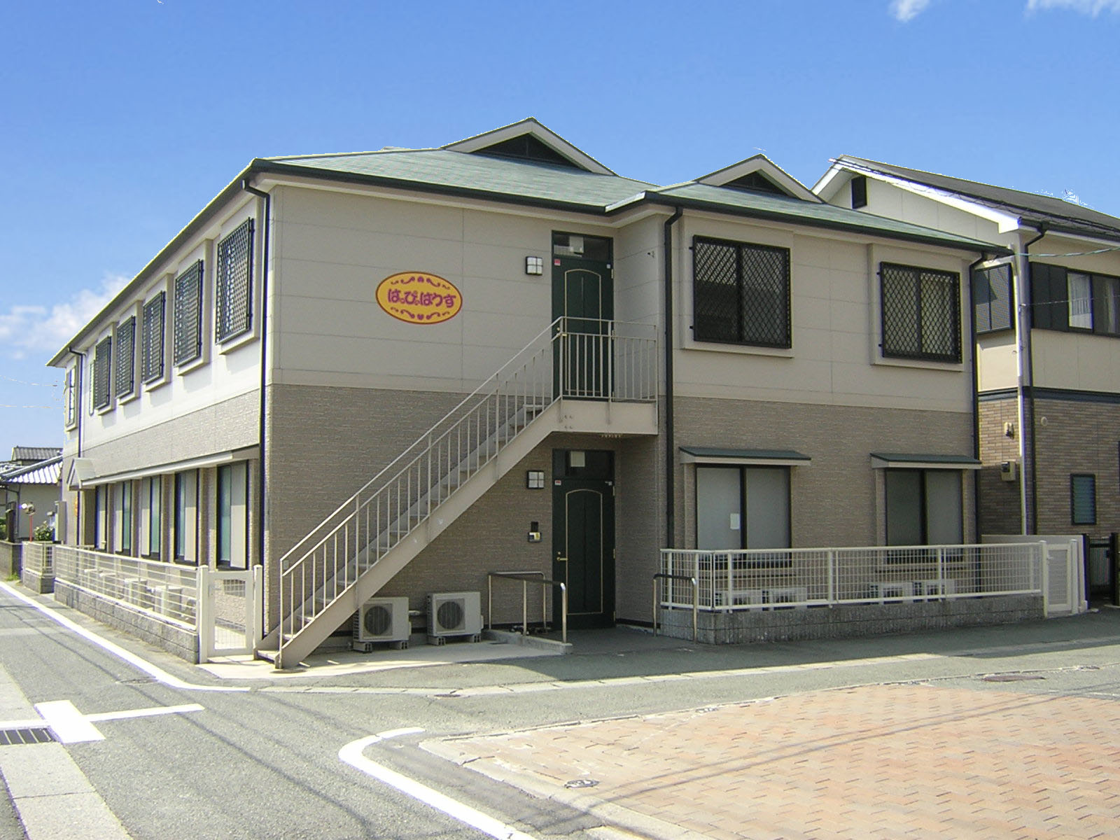 有料老人ホームはっぴぃはうす 外観