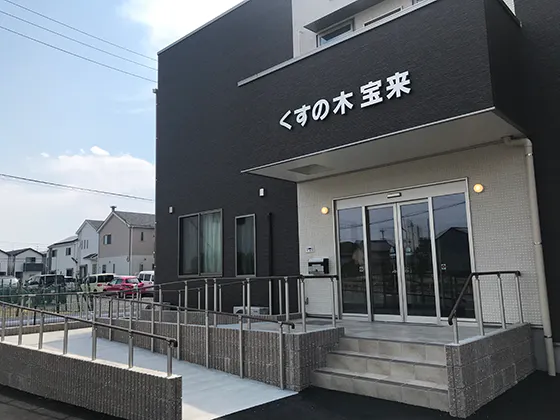 港区宝神有料老人ホームくすの木 宝来 外観