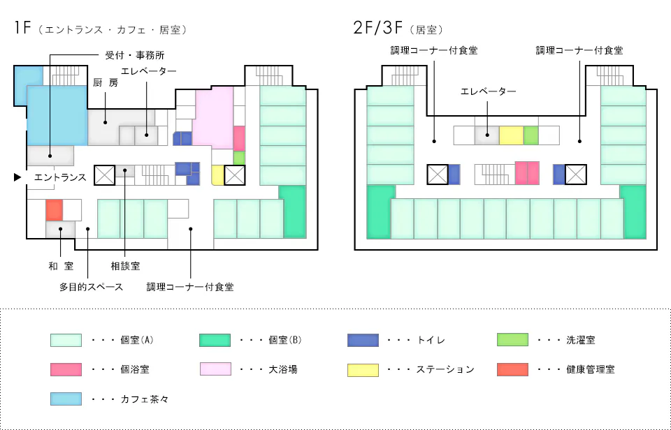 エクセレント練馬プレミア 間取図