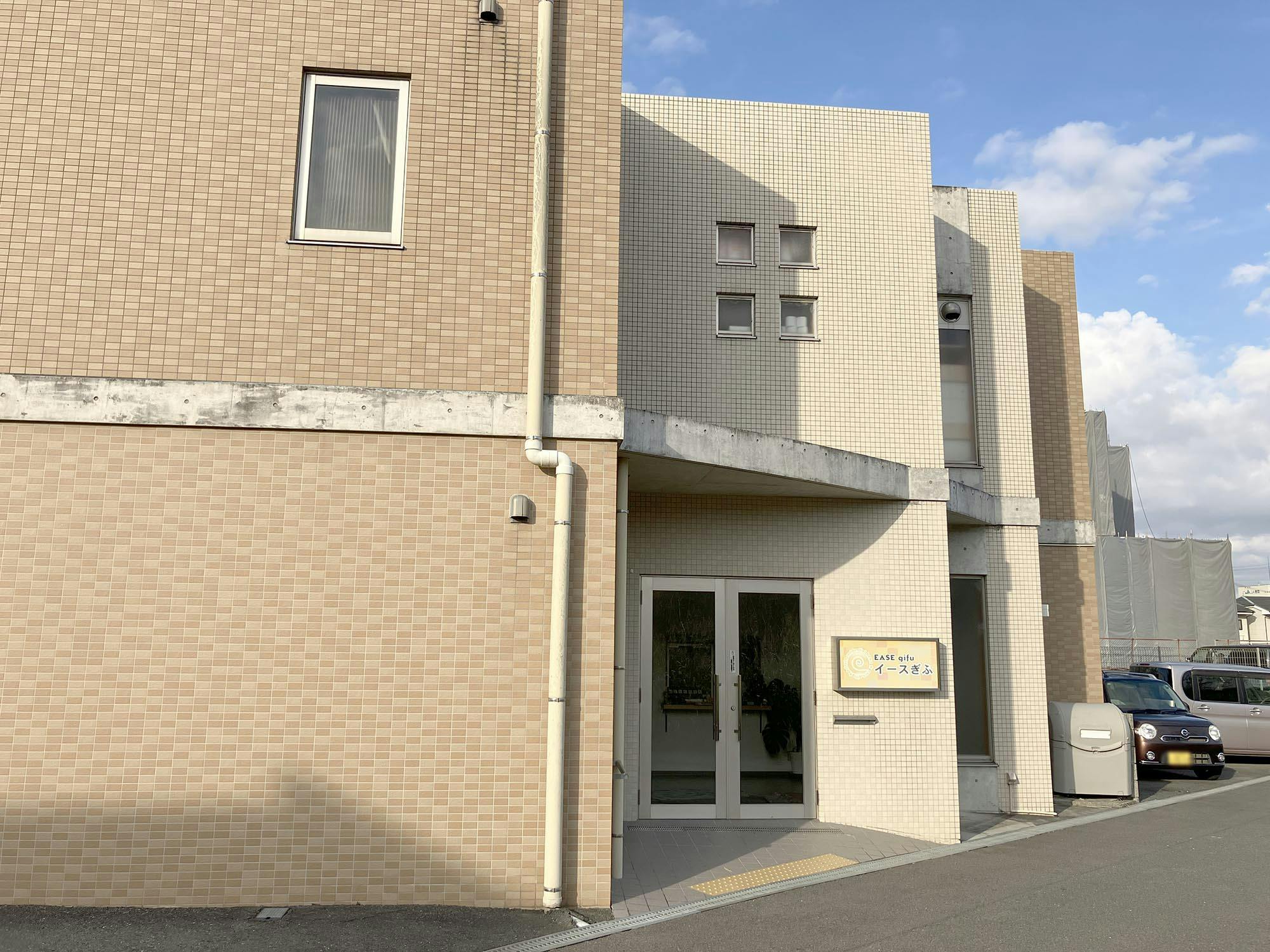 イースぎふ 入口