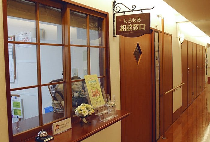 介護付有料老人ホーム メリィハウス西風新都 相談室