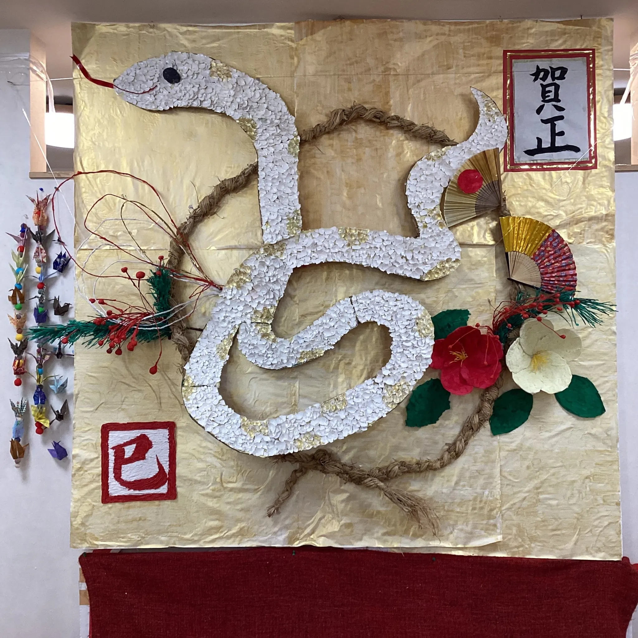 グループホーム和み蓮田 お正月