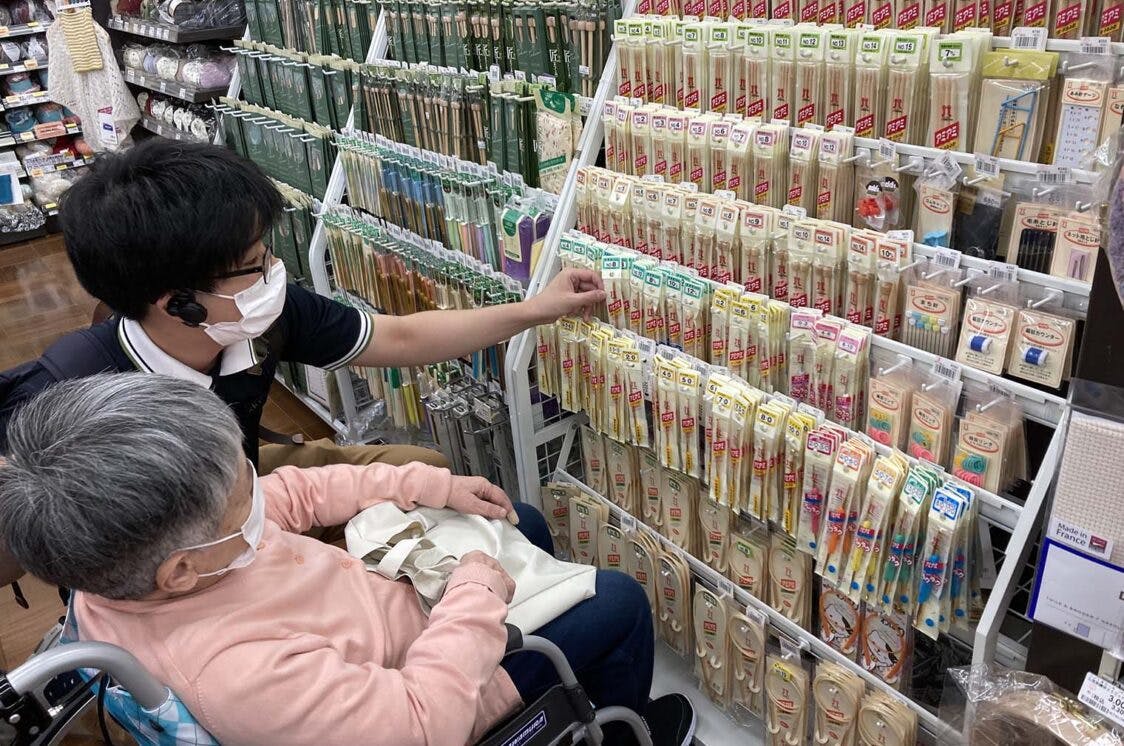 アズハイム三郷 外出レク
