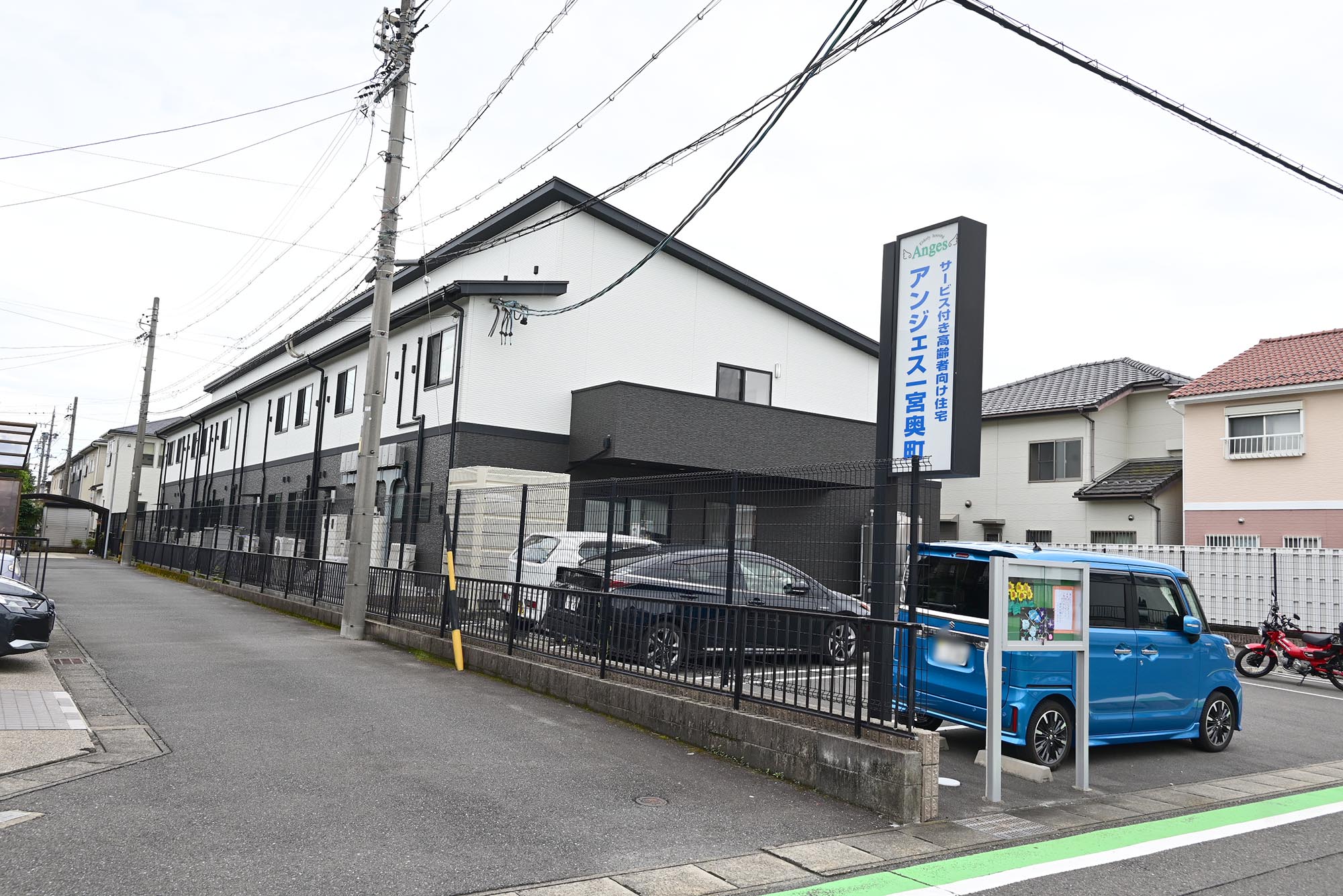 アンジェス一宮奥町 外観