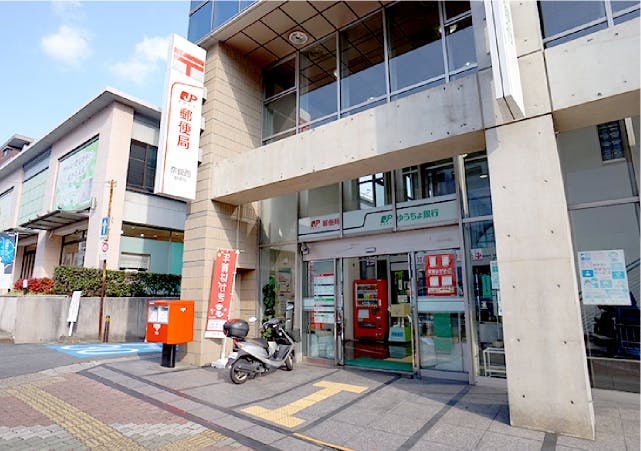 グランドマスト奈良学園前 奈良西郵便局