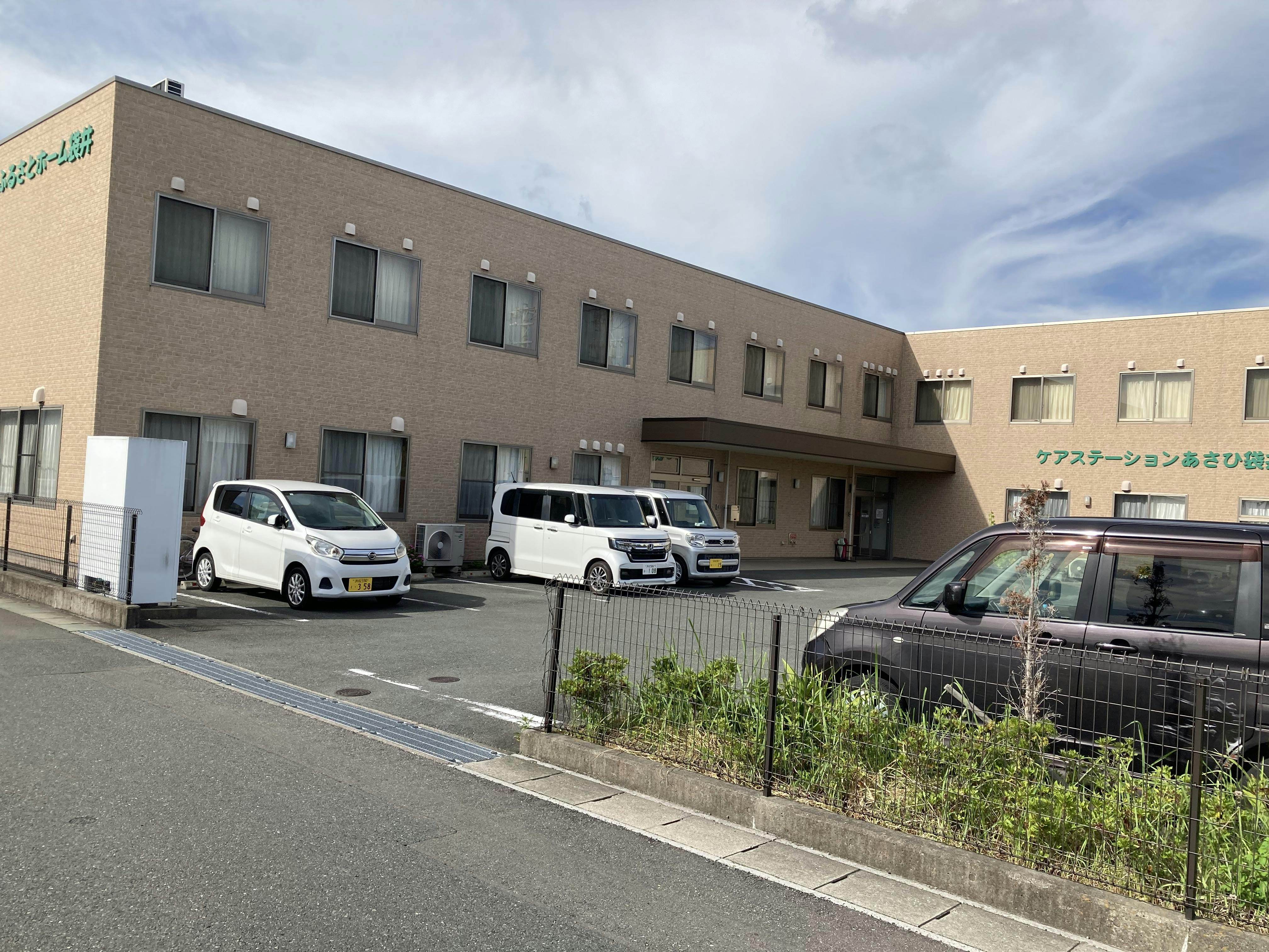 ふるさとホーム袋井 外観