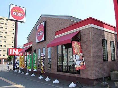 グランウエルネス福住 ガスト札幌福住店