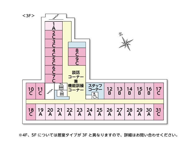 ツクイ・サンシャイン保土ヶ谷 間取図