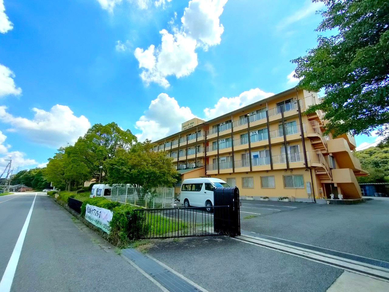 介護老人保健施設薫楓苑 外観