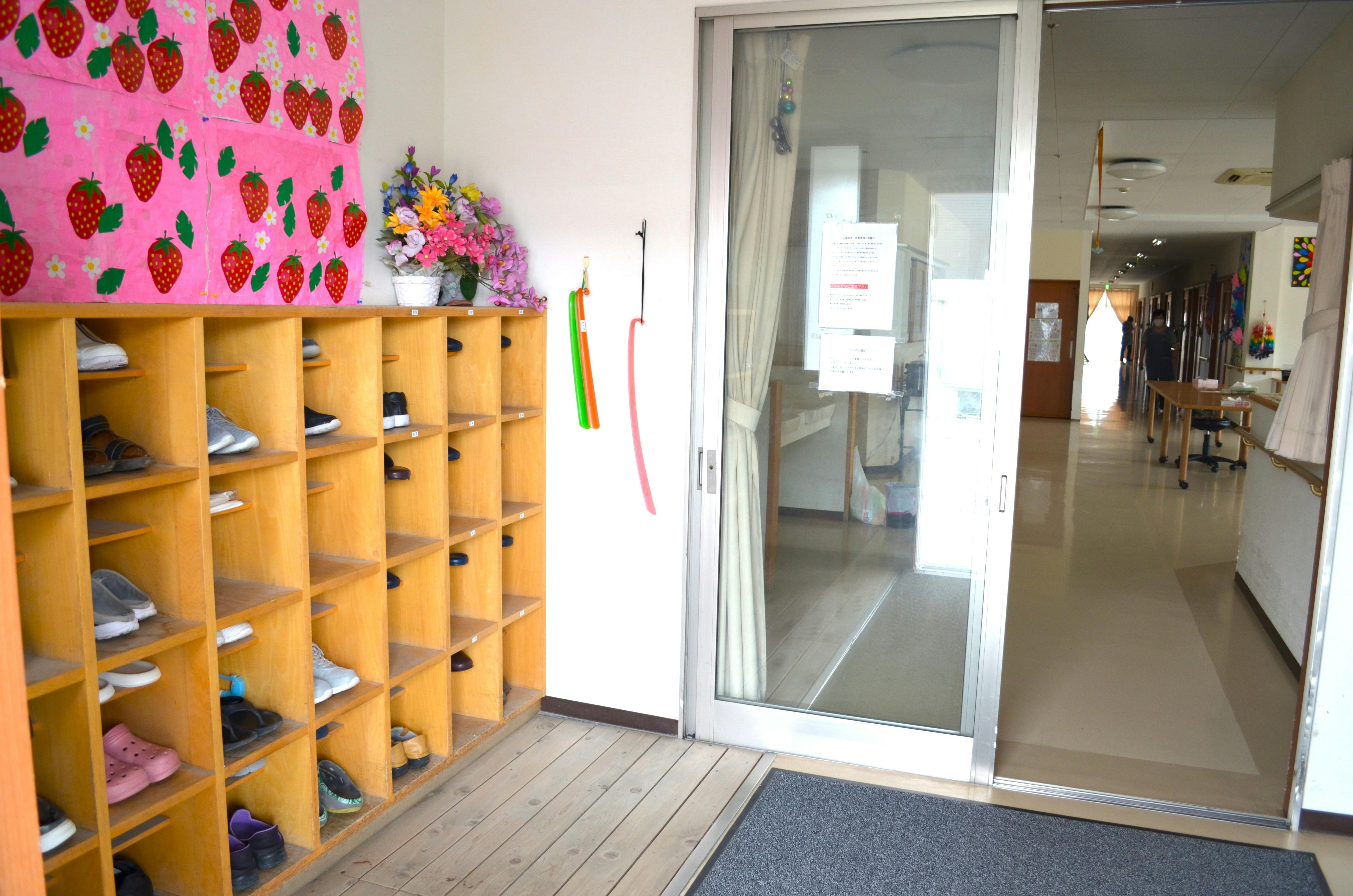 あんしんホーム本庄 玄関