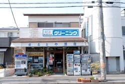 サービス付き高齢者住宅みのる まるとや酒店