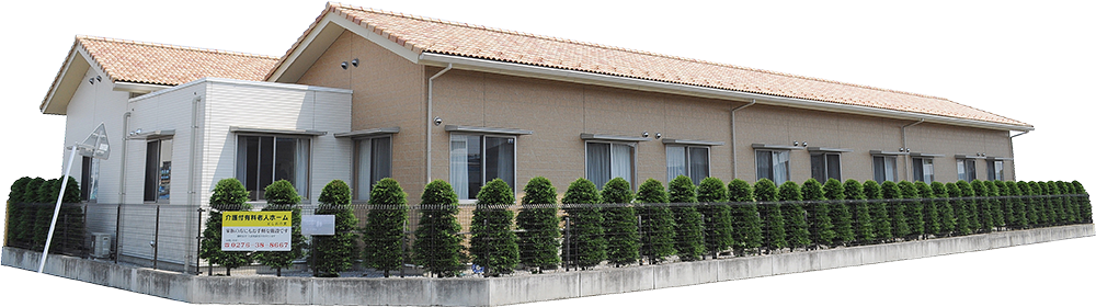 介護付有料老人ホーム 俊男の里 外観