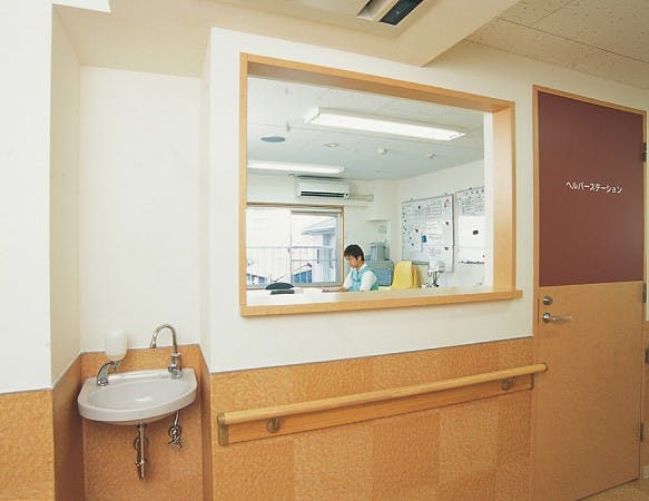 応援家族 昭和記念公園 ヘルパーステーション