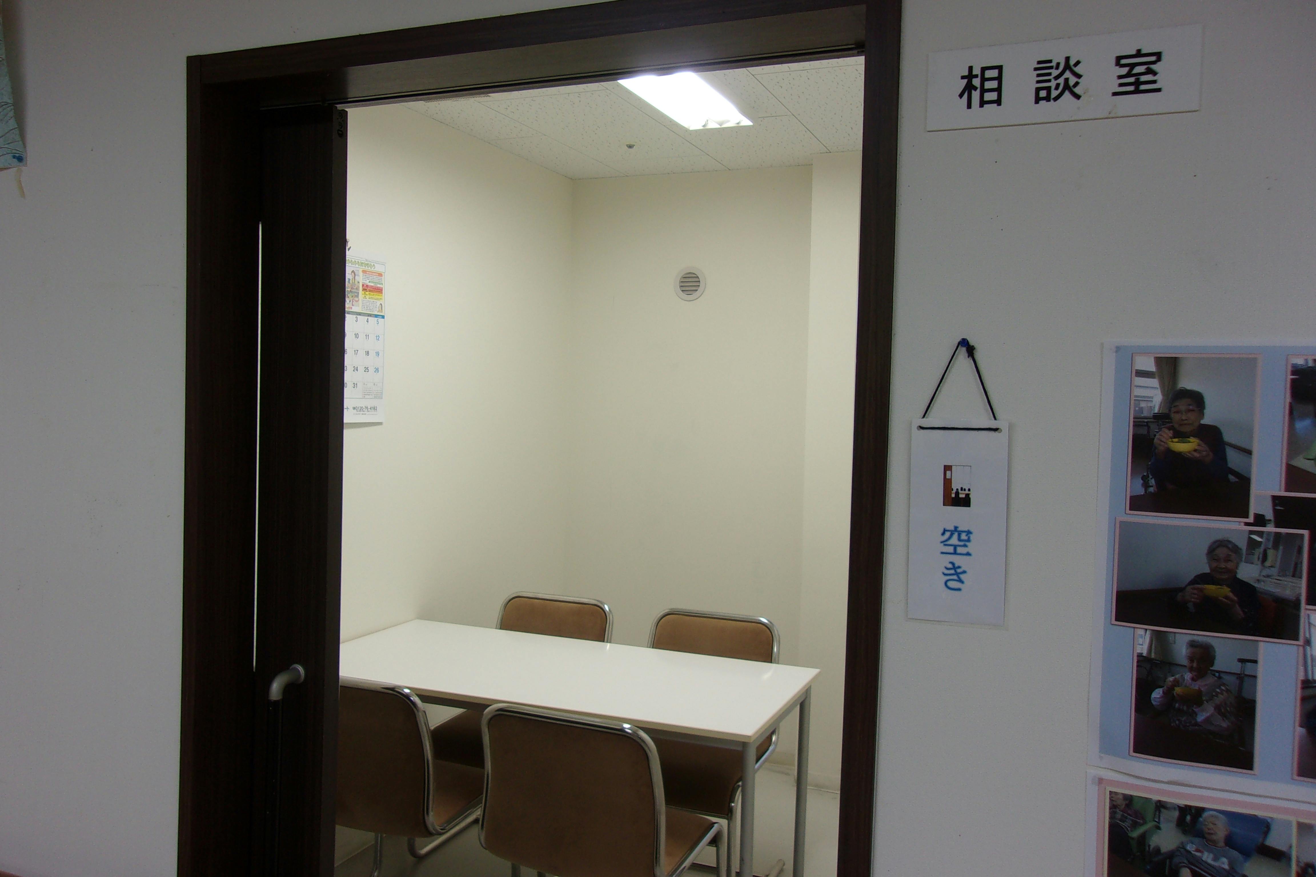 あんしんホーム磐田福田 その他