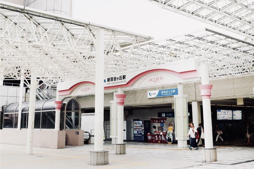 グループホームみんなの家・川崎新百合ヶ丘 小田急線「新百合ヶ丘」駅