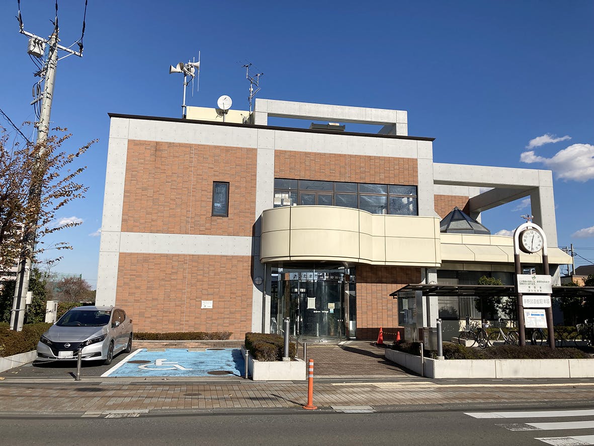 グループホームみんなの家・丸ヶ崎 春野図書館