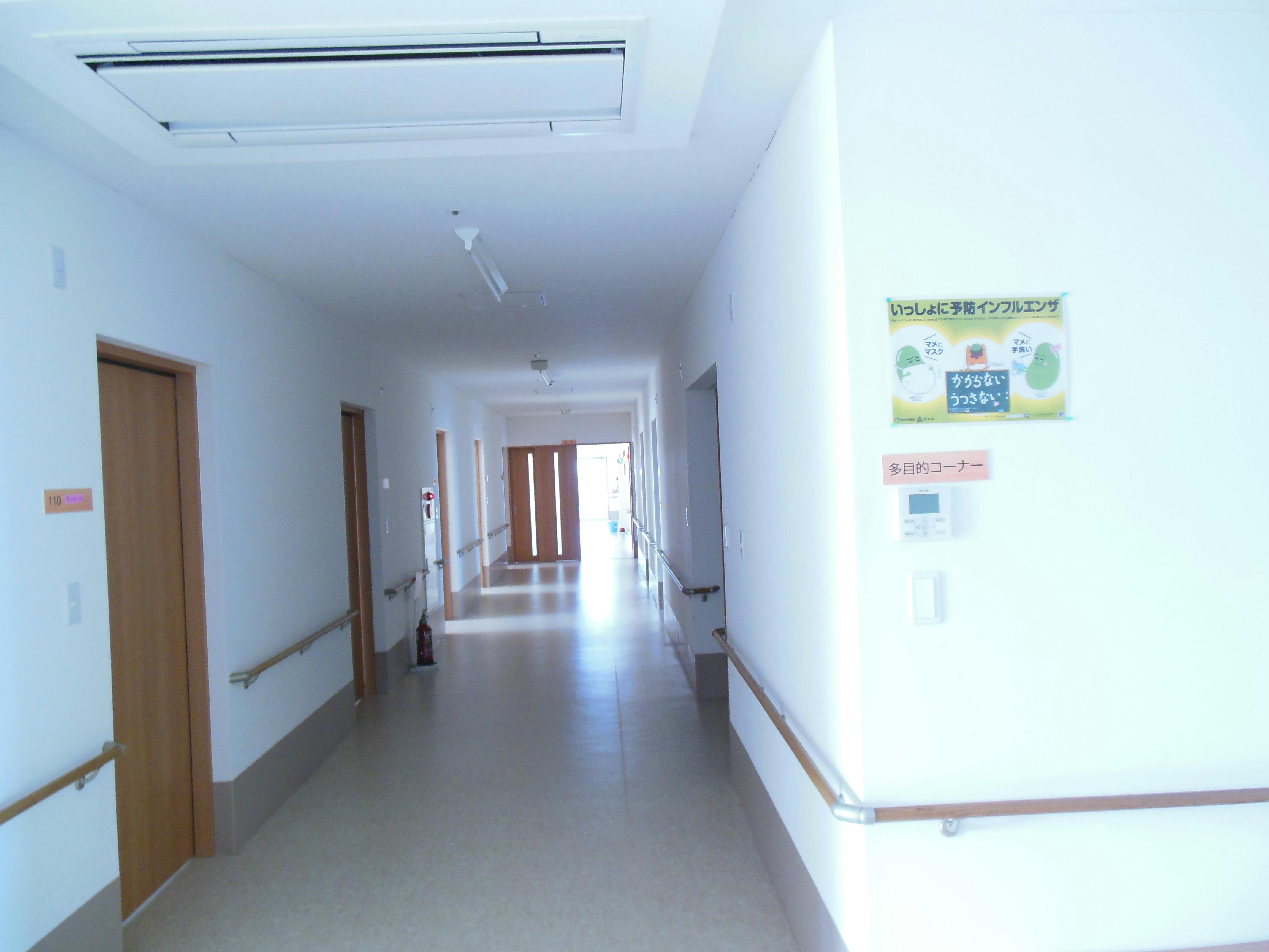 ふるさとホーム神川 その他