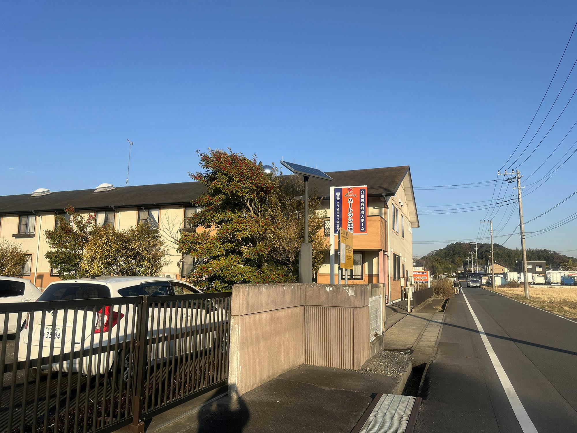 サービス付き高齢者向け住宅ここいち玉造 看板