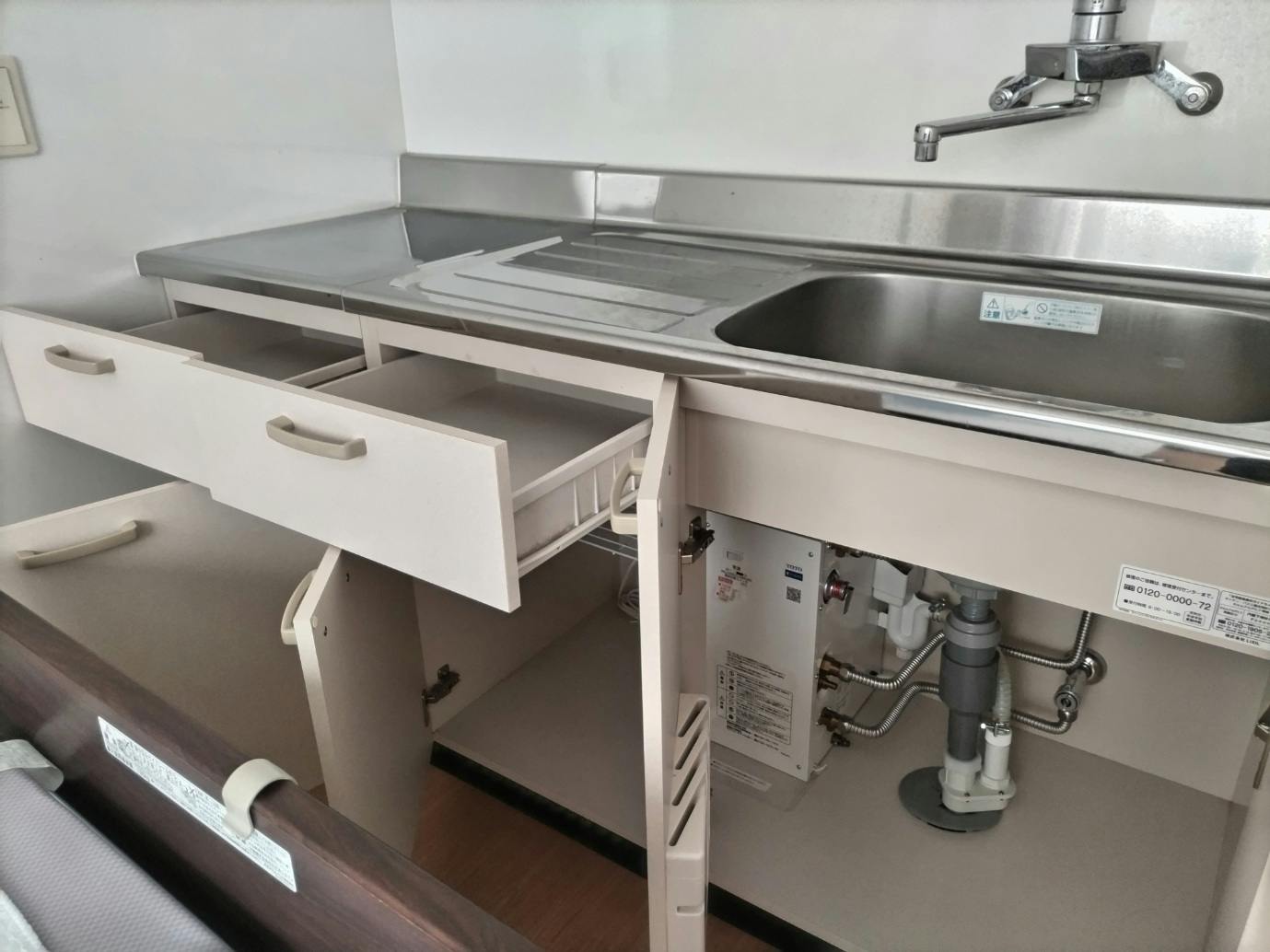 ふるさとホーム長泉 その他