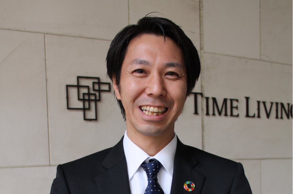 グッドタイムリビング調布 ジェネラルマネージャー國島 芳宏