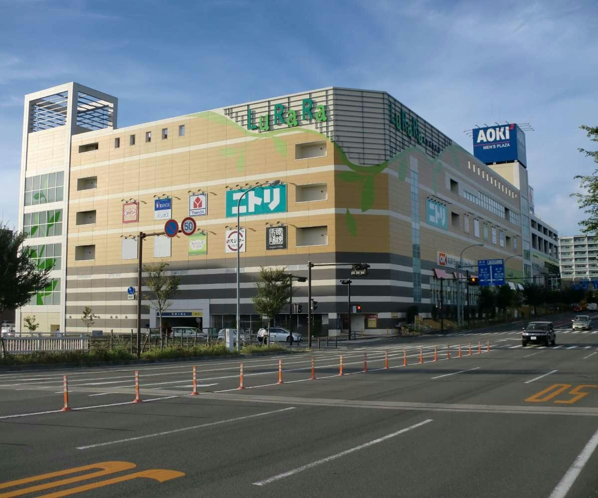 グループホームみんなの家・横浜茅ヶ崎東２ ルララ港北