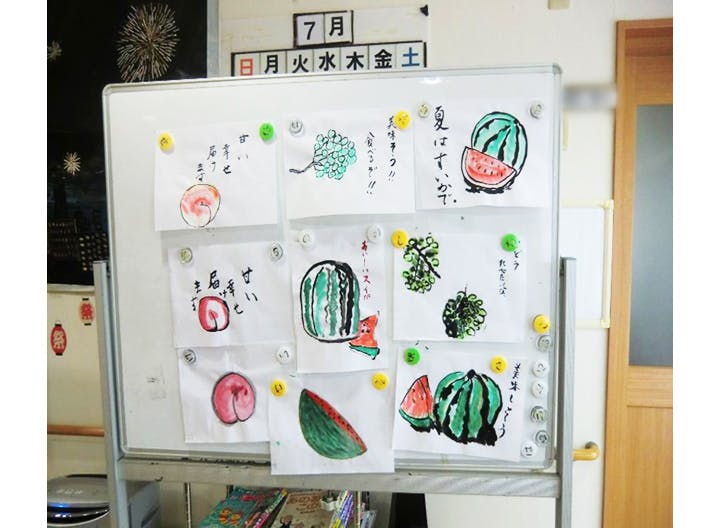 たのしい家西三荘 絵手紙教室