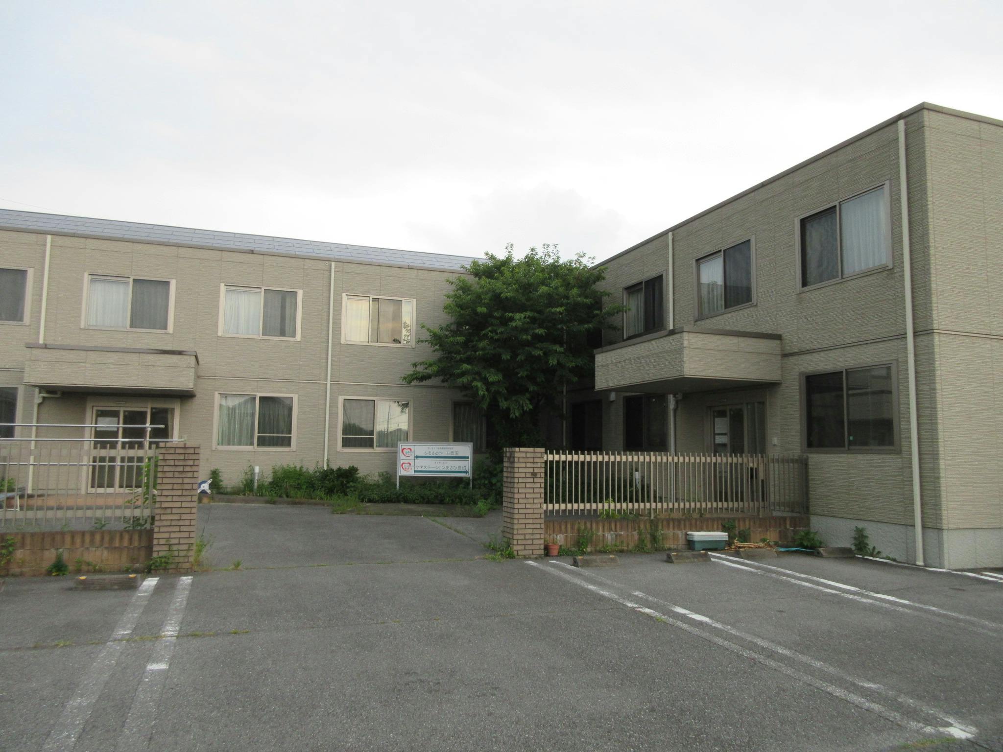 ふるさとホーム鹿沼 外観