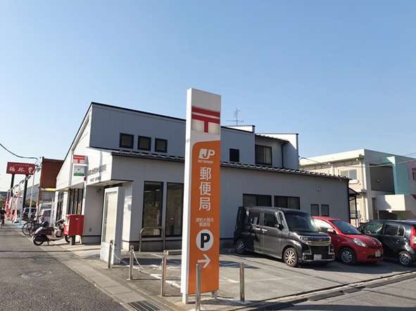 介護付有料老人ホームすこや家・東浦和 浦和大間木郵便局