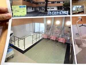 なごやかレジデンス東大泉 大浴場