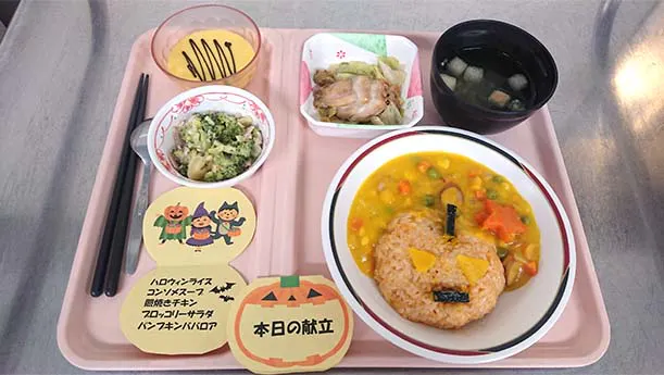 浮間舟渡ロマンヒルズ西 通常食