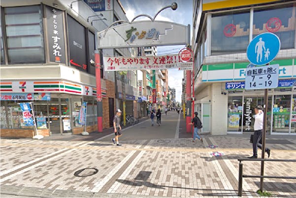 グランドマスト三鷹上連雀 すきっぷ通り商店街