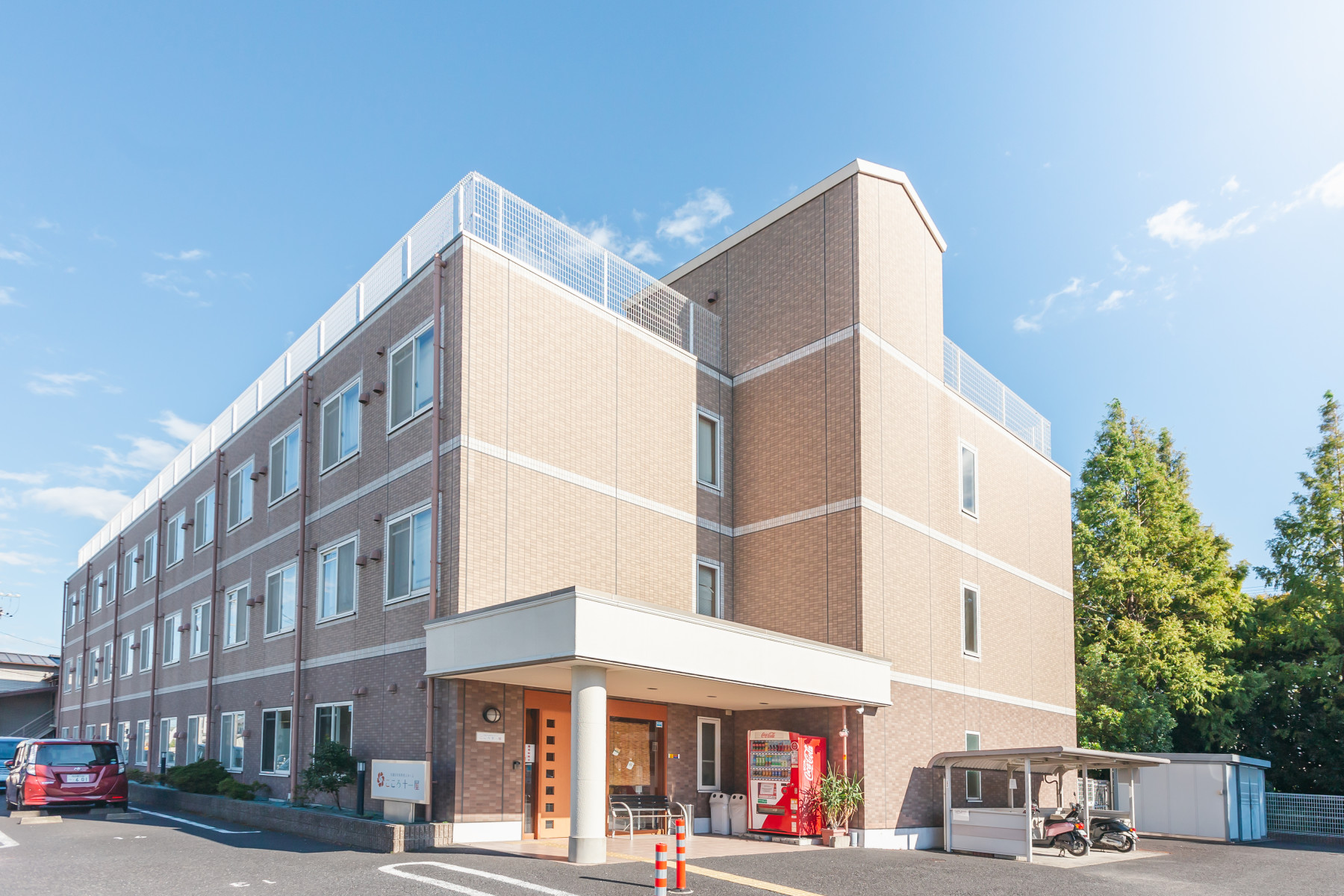 こころ十一屋 外観