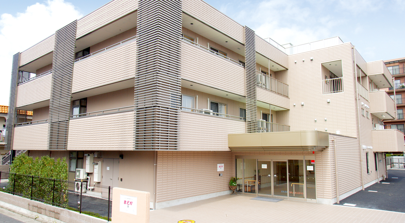 リハビリホームまどか蕨 外観