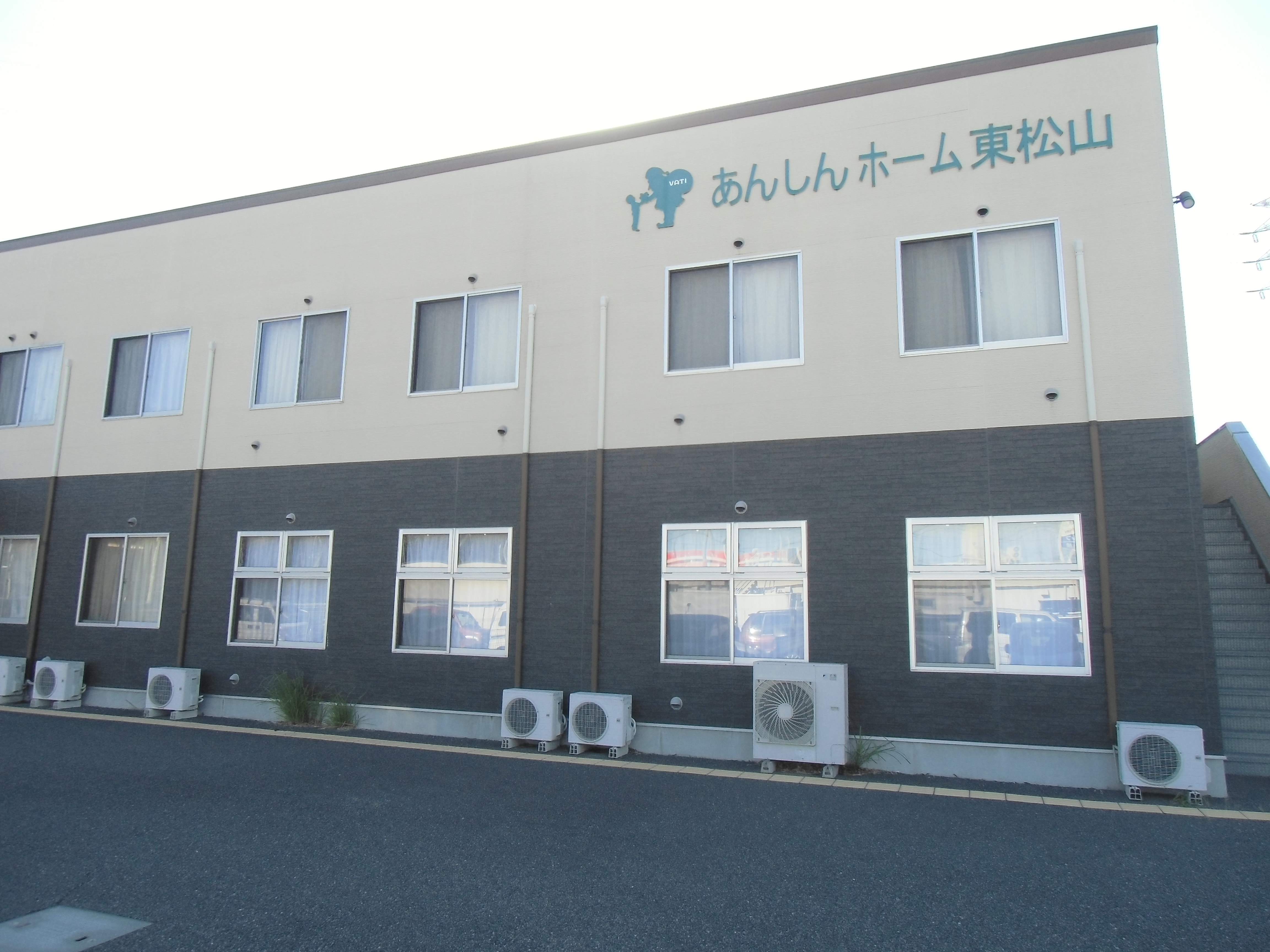 あんしんホーム東松山 外観