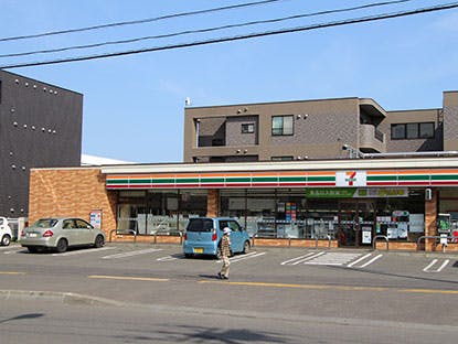 グランウエルネス福住 セブンイレブン札幌福住2条店