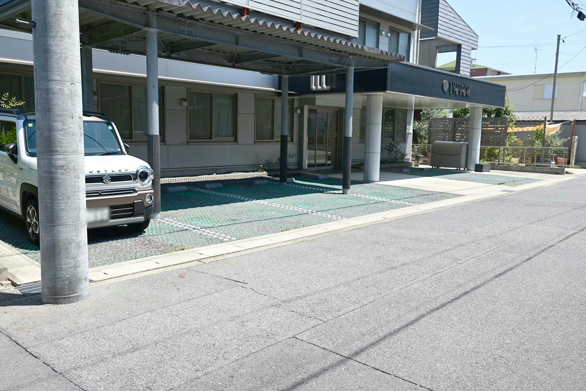 住宅型有料老人ホーム リーベ楠 駐車場