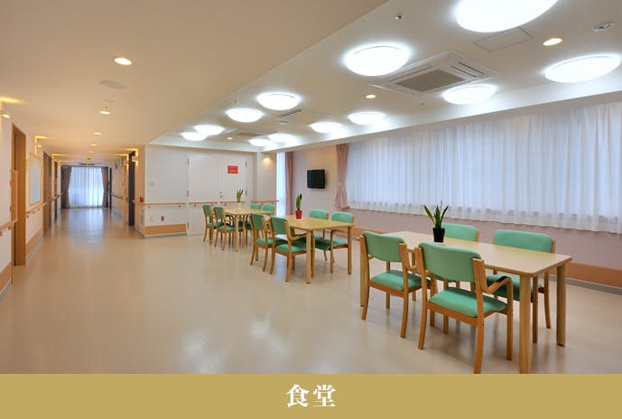 草加幸楽園 食堂