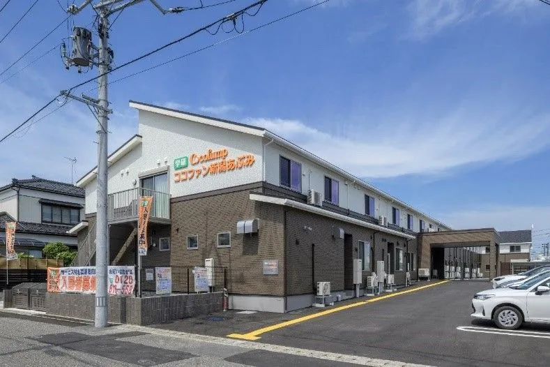 ココファン新潟あぶみ 外観