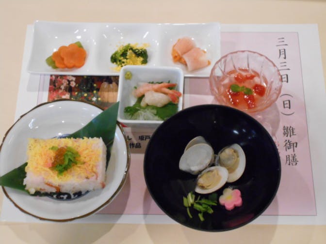 ＳＯＭＰＯケア ラヴィーレみつわ台 雛御膳