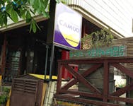イハナハウス Organic CAMOO