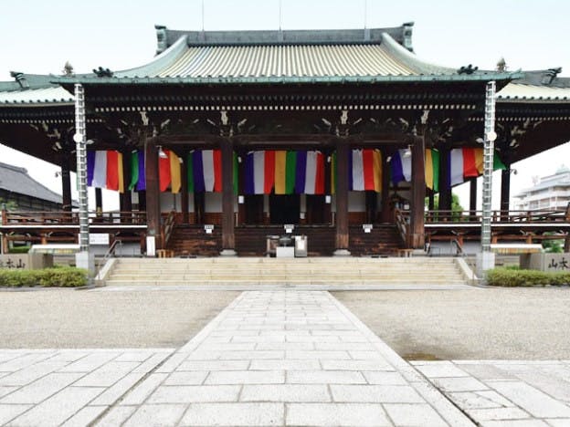 グループホームしらさぎ 大念仏寺